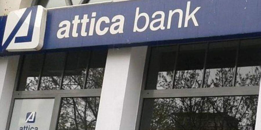 «Έγκριση Σχεδίου Σύμβασης Συγχώνευσης της «ATTICA BANK ΑΝΩΝΥΜΗ ΤΡΑΠΕΖΙΚΗ ΕΤΑΙΡΕΙΑ» και της «ΠΑΓΚΡΗΤΙΑ ΤΡΑΠΕΖΑ ΑΝΩΝΥΜΗ ΕΤΑΙΡΕΙΑ»