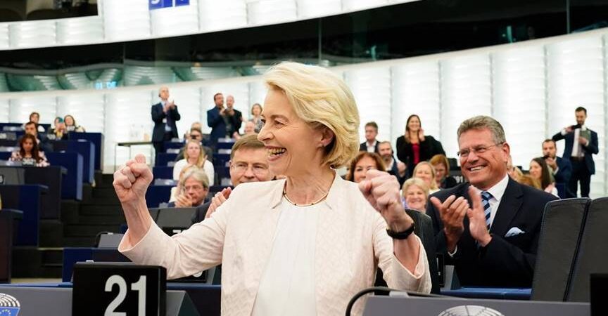 Το Ευρωκοινοβούλιο επανεξέλεξε την Ursula von der Leyen πρόεδρο της Επιτροπής