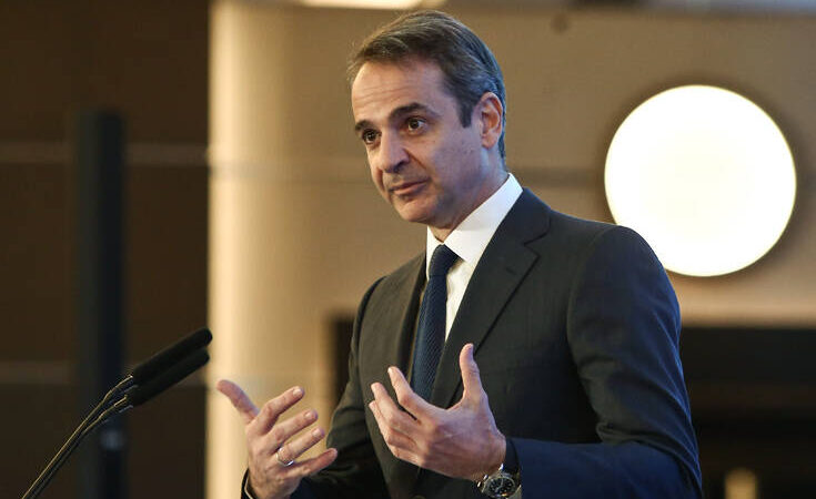 Κυρ. Μητσοτάκης: «Είμαστε δίπλα στα Άτομα με Αναπηρία»