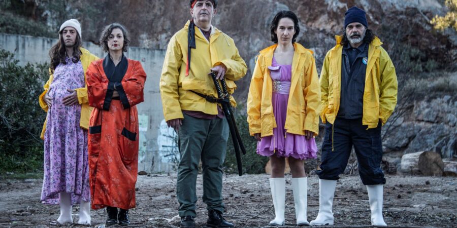 Γιοσίρου Γιαμαγκούσι