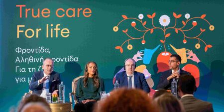 Η Diaverum ανακοινώνει το όραμα της για την ενίσχυση της νεφρικής φροντίδας στην Ελλάδα