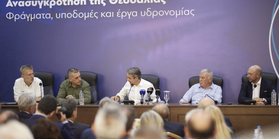Κ. Μητσοτάκης: Το σχέδιο ανασυγκρότησης της Θεσσαλίας