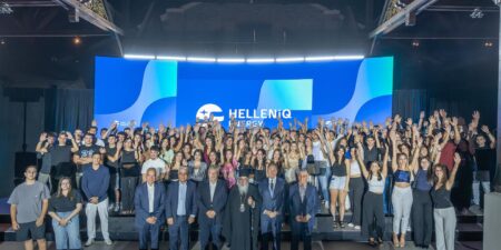 Η HELLENiQ ENERGY επιβραβεύει για 16η συνεχή χρονιά την Αριστεία των νέων από τους Δήμους Θριασίου, Δυτικής Θεσσαλονίκης και Κοζάνης
