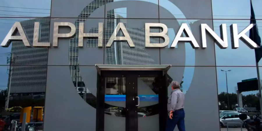 Alpha Bank: Μείωση έως και μηδενισμός προμηθειών σε καθημερινές υπηρεσίες και συναλλαγές