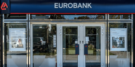 Eurobank: Σε κρίσιμο σταυροδρόμι η υλοποίηση του Σχεδίου Ανάκαμψης και Ανθεκτικότητας