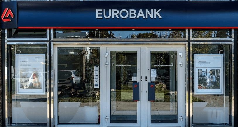 Eurobank: Σε κρίσιμο σταυροδρόμι η υλοποίηση του Σχεδίου Ανάκαμψης και Ανθεκτικότητας