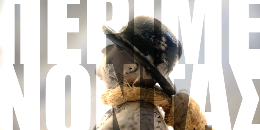 Περιμένοντας τον Γκοντό