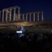 Μητσοτάκης στη φωταγώγηση του Ναού του Ποσειδώνα: Ένα σύγχρονο σύστημα φωτισμού, θα του επιτρέψει να λάμψει ακόμα περισσότερο