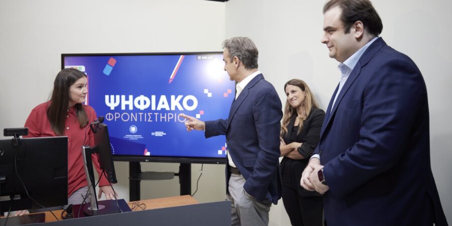 Κυρ. Μητσοτάκης: Σημαντική καινοτομία το Ψηφιακό Φροντιστήριο