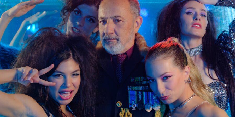 ο ΕΠΙΘΕΩΡΗΤΗΣ