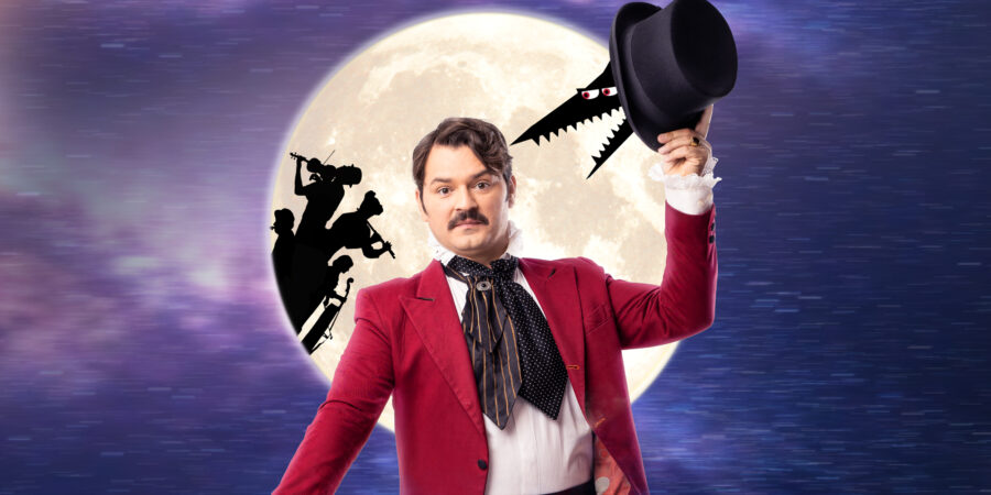 «Ο ΠΕΤΡΟΣ ΚΑΙ Ο ΛΥΚΟΣ»