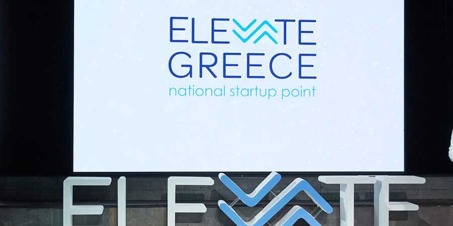 Σε 789 ανέρχεται ο αριθμός των εγγεγραμμένων επιχειρήσεων στο Elevate Greece