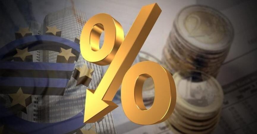 «Ανάσα» για την ελληνική οικονομία η ταχύτερη μείωση των επιτοκίων της ΕΚΤ