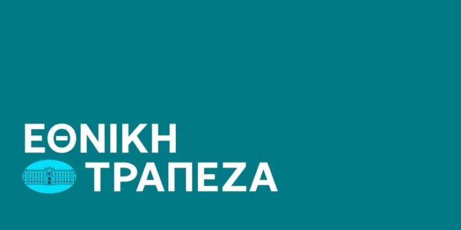 Εθνική Τράπεζα: Η «αθόρυβη» μεταμόρφωση του ελληνικού τουρισμού