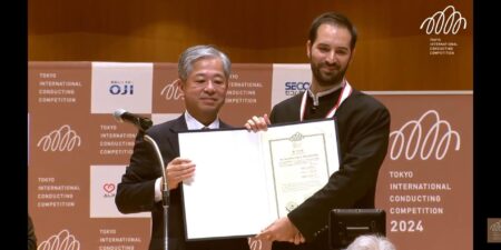 Ο Μαέστρος Κορνήλιος Μιχαηλίδης κατακτά την κορυφή στον Διεθνή Διαγωνισμό Διεύθυνσης Ορχήστρας του Τόκιο