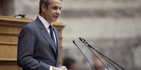 K. Mητσοτάκης: Το 2025 η πατρίδα μας θα διαθέτει έναν ακριβή χάρτη δημόσιας και ιδιωτικής ακίνητης περιουσίας