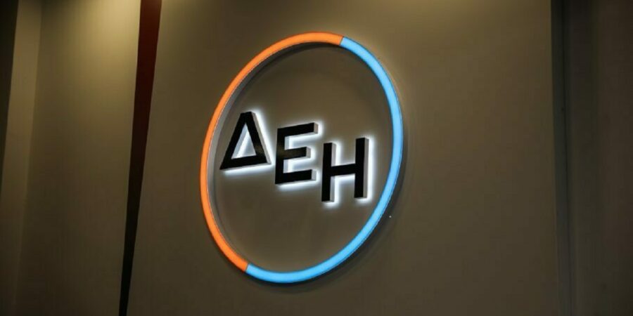 Όμιλος ΔΕΗ: Επενδύσεις €10,1 δισ. με στόχο  έναν μεγάλο και υγιή όμιλο με EBITDA €2,7 δισ. το 2027