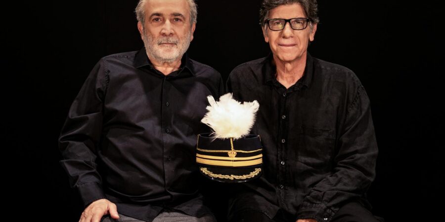 «ENAΣ HPΩAΣ ME ΠANTOYΦΛEΣ»