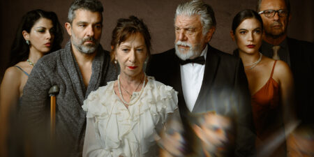 Για την παράσταση ”Λυσσασμένη Γάτα”