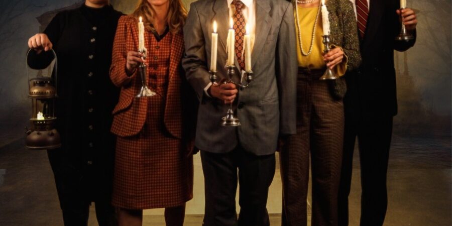 ΤΑ ΠΝΕΥΜΑΤΑ ΤΟΥ ΧΙΛ ΧΑΟΥΣ