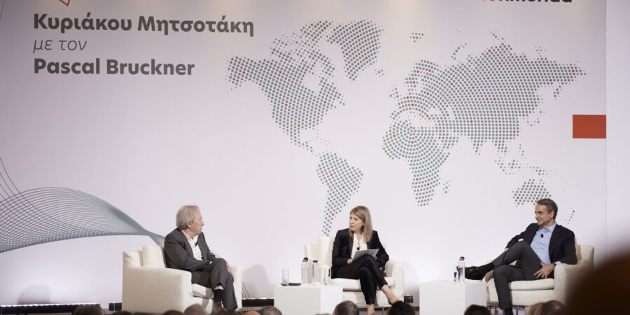 Μητσοτάκης για μεταναστευτικό: Υποχρέωσή μου είναι να προστατεύσω τα ελληνικά σύνορα που είναι τα σύνορα της Ευρώπης