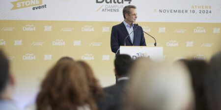 Μητσοτάκης: Είμαστε πια μία χώρα η οποία είναι φιλική προς τις ξένες επενδύσεις