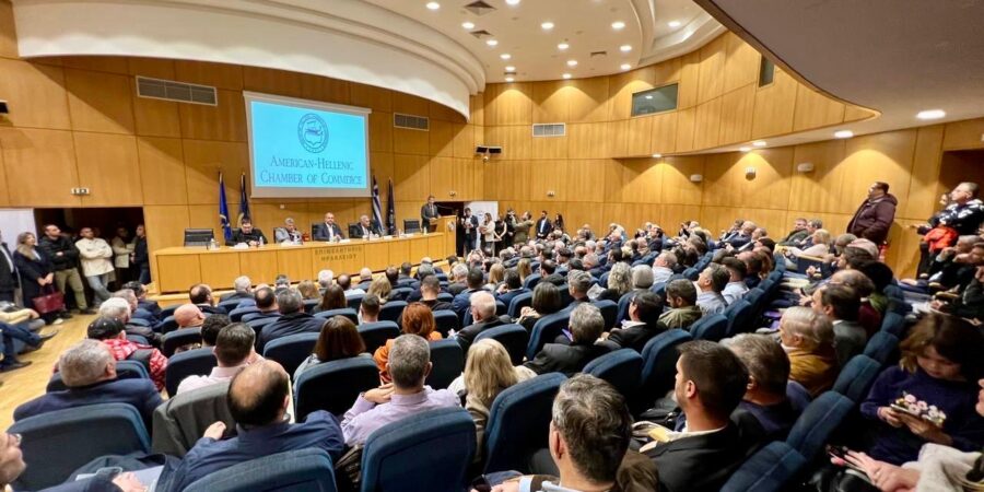 «Οι αναπτυξιακές προοπτικές της Κρήτης στο νέο περιβάλλον των διατλαντικών και των ελληνο-αμερικανικών σχέσεων»