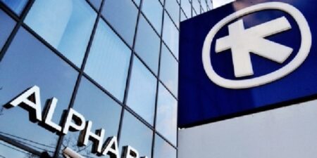 Alpha Bank: Προοπτικές, Ευκαιρίες, Κίνδυνοι και Προτεραιότητες Πολιτικής για το 2025