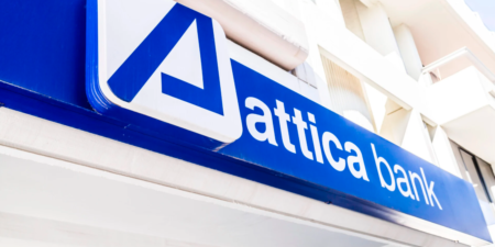 Attica Bank: Καταργεί χρεώσεις σε περισσότερες τραπεζικές συναλλαγές, πέραν των κυβερνητικών ανακοινώσεων
