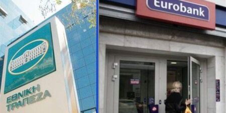 Εθνική Τράπεζα και Eurobank υποστηρίζουν τη μεγαλύτερη εξαγορά ενεργειακής εταιρείας στην ιστορία του ΧΑ
