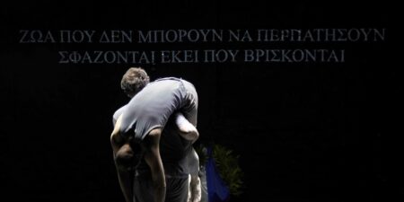 ΓΚΙΑΚ