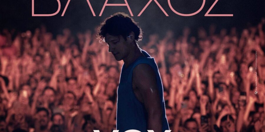 Ο Πάνος Βλάχος live στο VOX