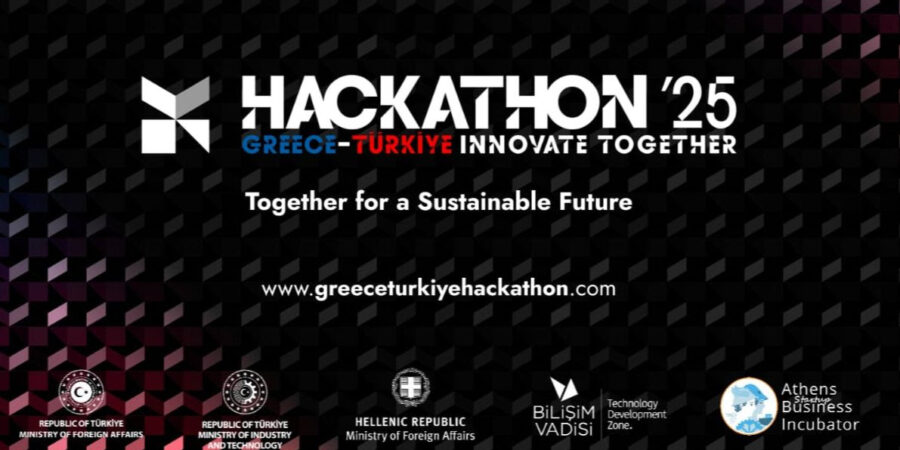 “Greece – Türkiye Hackathon 2024-25”: Ξεκίνησε ο διαγωνισμός καινοτομίας