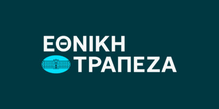Η ΕΤΕπ φτάνει το ποσό ορόσημο του €1 δισ. πράσινων χρηματοδοτήσεων για ελληνικές ΜμΕ και επιχειρήσεις μεσαίας κεφαλαιοποίησης