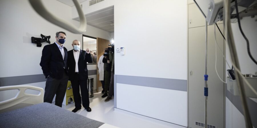 Κυρ. Μητσοτάκης: Η υγεία αλλάζει βήμα – βήμα