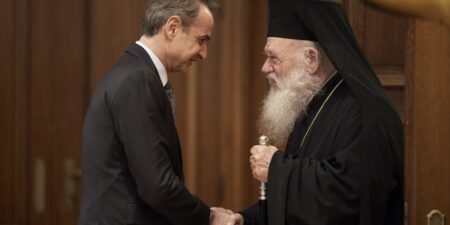 Συνάντηση Κυρ. Μητσοτάκη με τον αρχιεπίσκοπο Αθηνών Ιερώνυμο