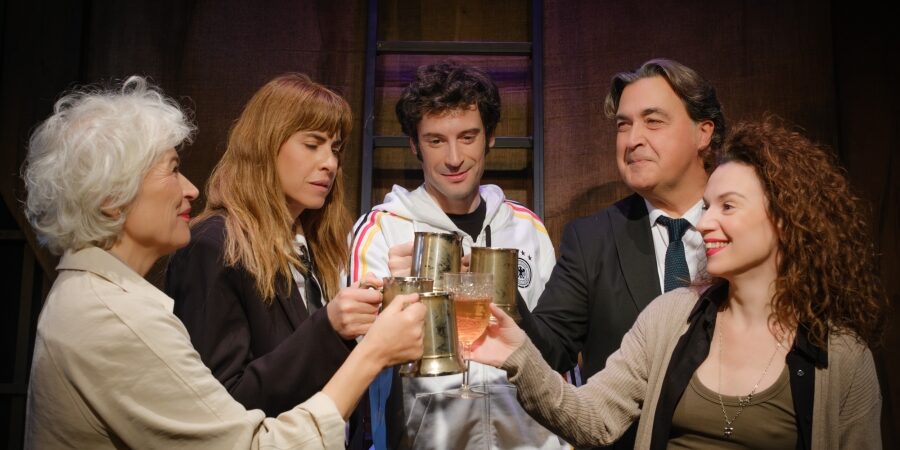 Για την παράσταση ‘’ΝΑΧΤΛΑΝΤ’’