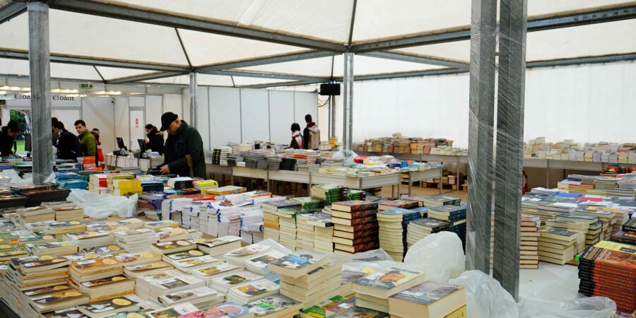 28ο ΠΑΖΑΡΙ ΒΙΒΛΙΟΥ 2025