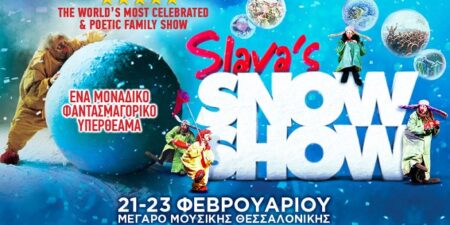Slava’s Snow Show