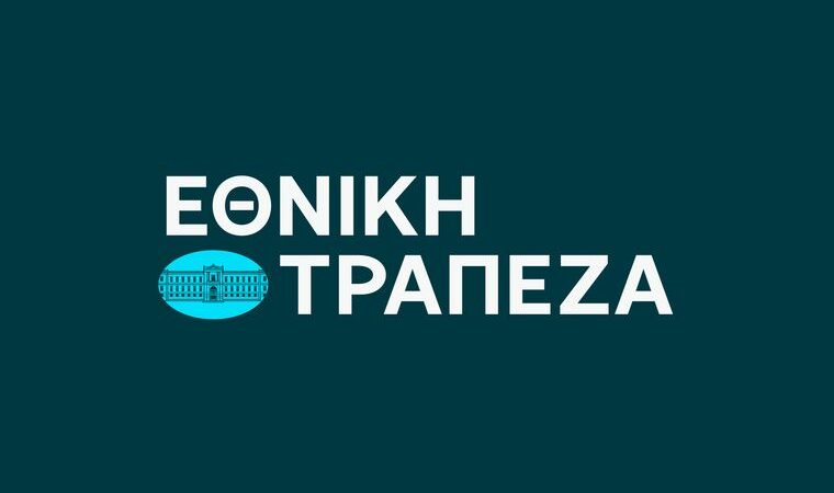 Εθνική Τράπεζα: Σε πείσμα των καιρών, οι ελληνικές εξαγωγές μπορούν  να επιταχύνουν το 2025