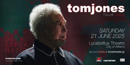 Ο SIR TOM JONES