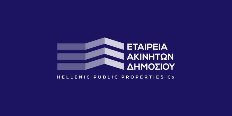 ΕΤΑΔ 2024: Χρονιά δυναμικής ανάπτυξης με επανεκκίνηση 5 εμβληματικών έργων