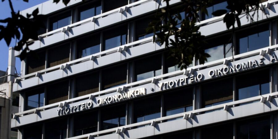 Αναστέλλεται για έξι μήνες η άσκηση αγωγών από το Δημόσιο για τη διεκδίκηση ιδιωτικών ακινήτων