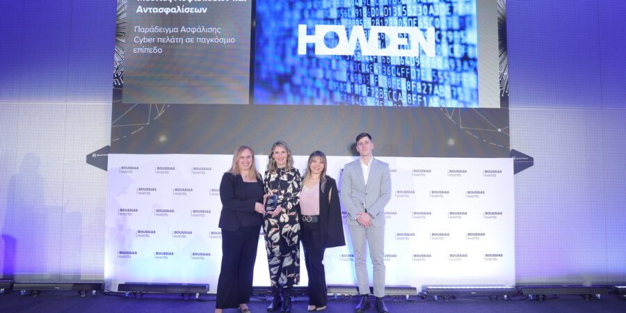 Η Howden απέσπασε 2 Χρυσά Βραβεία στα Cyber Security Awards 2025