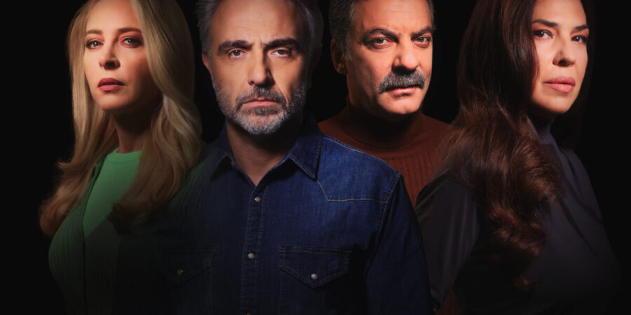 Για την παράσταση: 2:22 A Ghost Story