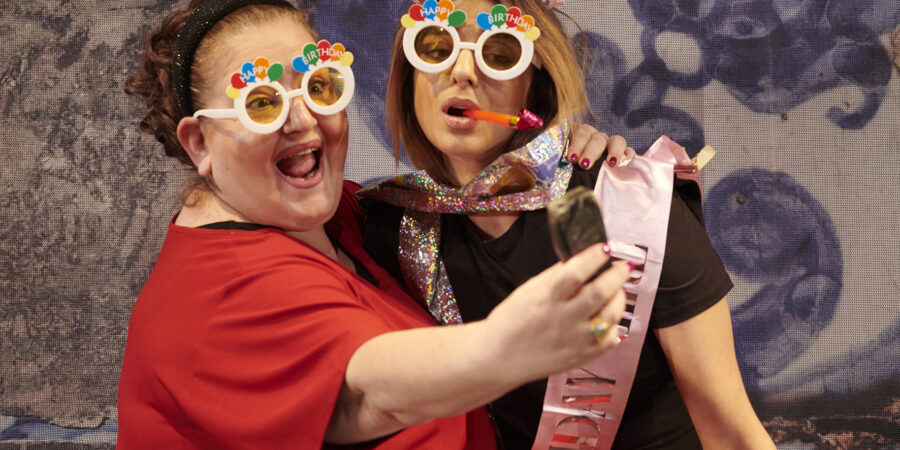 «ΜΑΜΑ ΜΟΥ!»