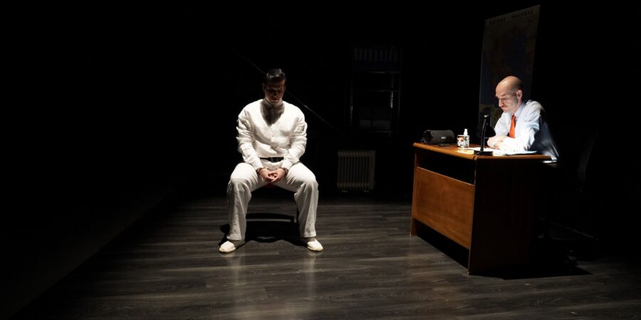 ΠΕΤΕΤΕΡΙΑΝ