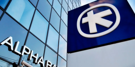 Με 5 βραβεία διακρίθηκε η Alpha Bank στα Digital Finance Awards 2025