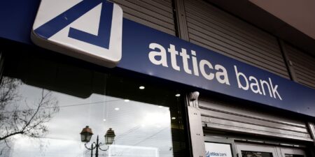 ATTICA BANK – ATTICA GROUP: Οικονομικά αποτελέσματα της χρήσης 2024