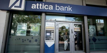 Attica Wealth:  Διαχείριση περιουσίας των πελατών από επαγγελματίες με κύρος σε παγκόσμιο επίπεδο